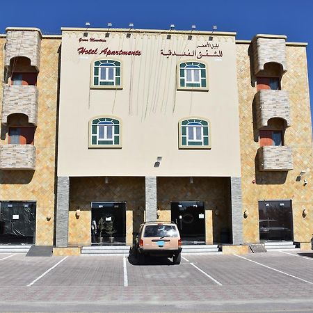 Green Mountain Hotel Apartments Al 'Aqar エクステリア 写真